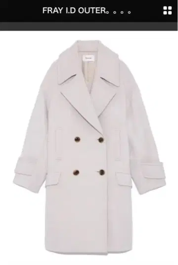 프레이 아이디 아이보리 더블 브레스트 코트