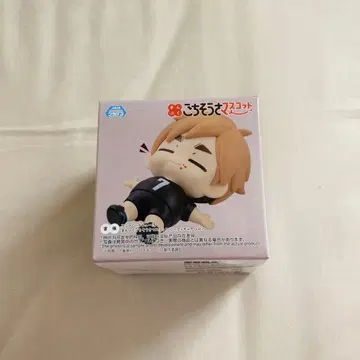 하이큐 만푸쿠 고치소 마스코트 미야 아츠무 피규어