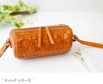 다코타 가방 퀘벡 미니 숄더백