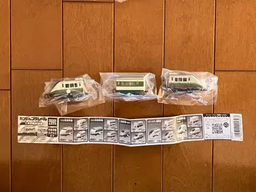 캡슐 프라레일 인기 신칸센편 E3계 신칸센 츠바사 컴프