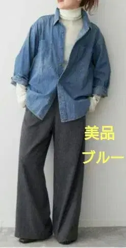 새상품급 [ Spick and Span ] 라이트 온스 데님 셔츠 블루