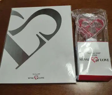 Hey! Say! JUMP SENSE or LOVE 굿즈 세트
