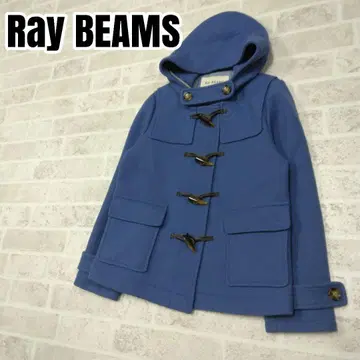 Ray BEAMS 레이빔즈 더플 코트 사이즈 1