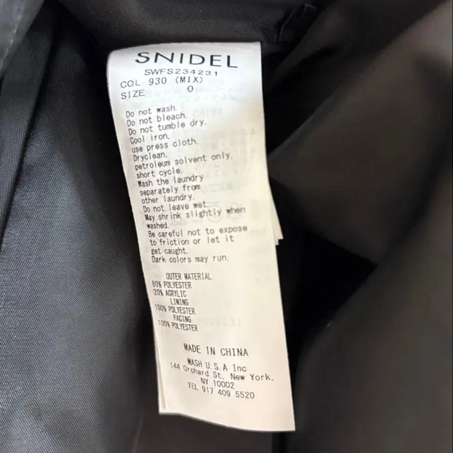 4번째 상품 이미지