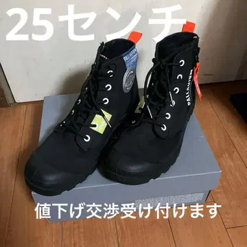 PALLADIUM 블랙 하이컷 스니커즈 가격 인하 협상 접수합니다.