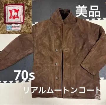 스페인 CURPESA 70s 양가죽 리얼 가죽 무스탕 코트 M 사이즈