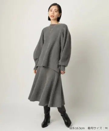 새상품 택 포함 CADUNE 그레이 니트 스커트