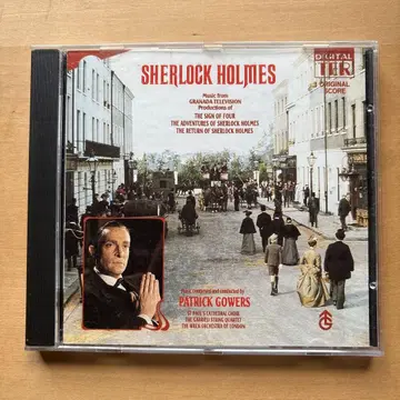 셜록 홈즈 TV판 음악집