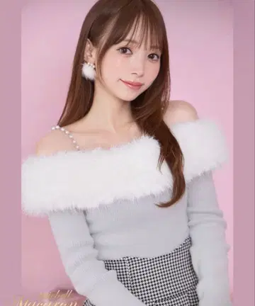 미셸 마카롱 퍼 오프숄더 니트탑 블루