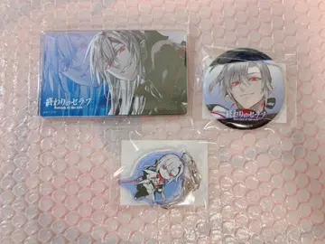 종말의 세라프 복권 페리드 바토리