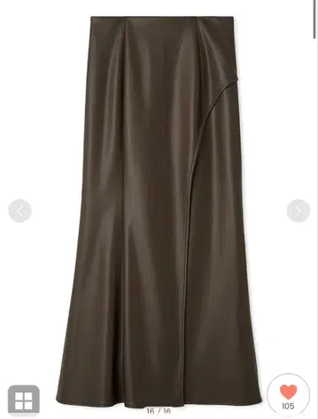 랩 디자인 머메이드 스커트 BRW