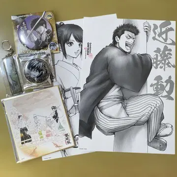 은혼전 진선조 묶음 판매