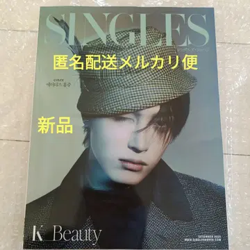 ATEEZ singles japan 홍준