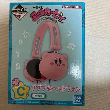 커비 제일복권 C상 푸푸푸 헤드폰