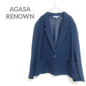 AGASA 레나운 테일러드 자켓 FREE 네이비 얇은 소재 긴팔 무지