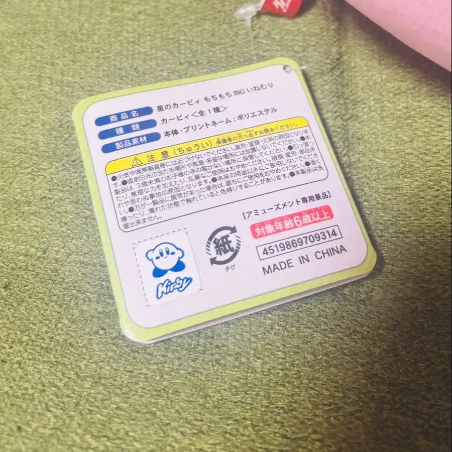 4번째 상품 이미지