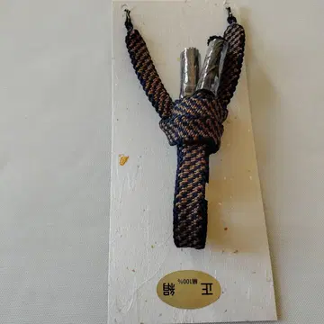 멋지다! 남자 순수 실크 손뜨개 겉옷 끈! 재고 처분 상품 074