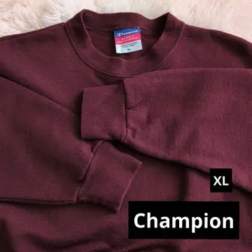 Champion XL 버건디 트레이닝복