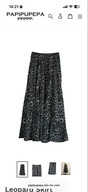 PAPIPUPEPA 레오파드 무늬 플레어 스커트 플리츠 스커트 롱