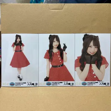 SKE48 이리우치지마 료 한겨울의 TEAM 가요제 랜덤 브로마이드 컴프