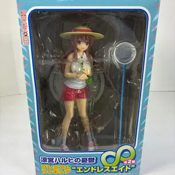 스즈미야 하루히 프리미엄 피규어 엔드리스 에이트