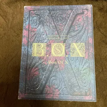 Best Of X 럭셔리 박스 사양