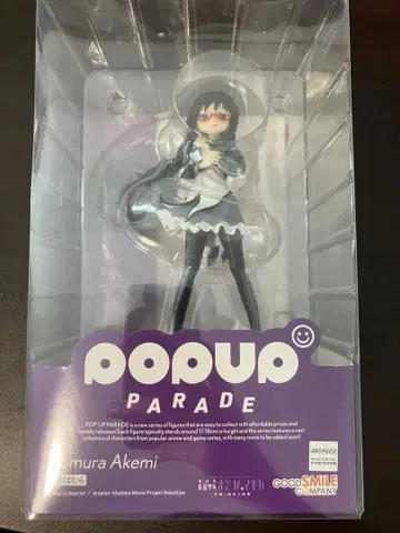 피규어 pop up parade 아케미 호무라 중고