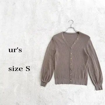 ur's 브라운 V넥 가디건 사이즈 S 냉방병 예방