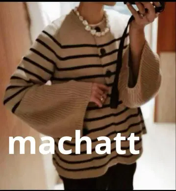Machatt 마차트 보더 가디건