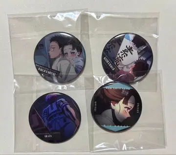 코마지 코유키 캔 배지 귀멸의 칼날 이야기가 담긴 등 눈빛 캔 배지