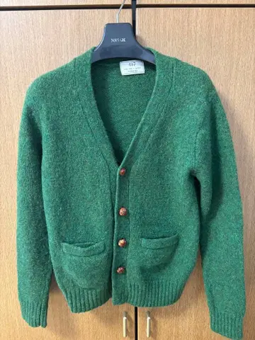 가디건 짧은 기장 울 100