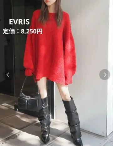 [ EVRIS ] 울 믹스 루즈 니트탑