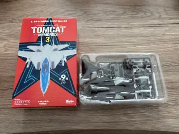 톰캣 뱀파이어즈 1/144