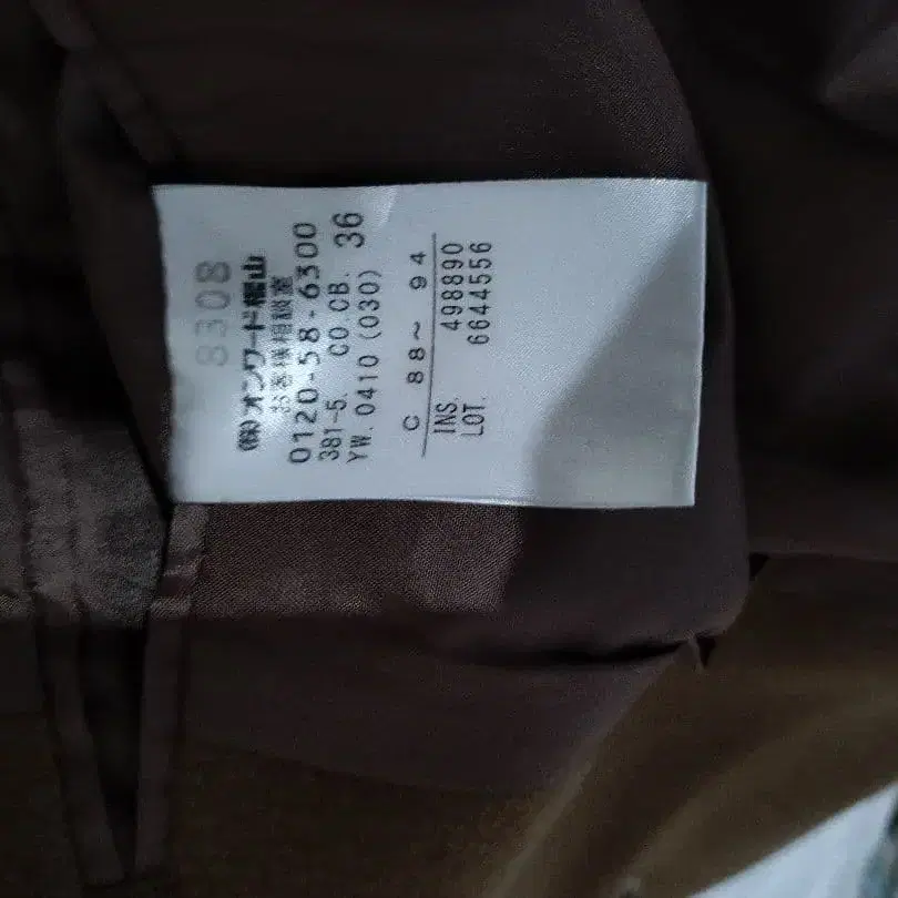 4번째 상품 이미지