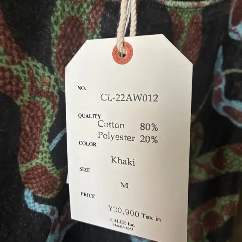 3번째 상품 이미지