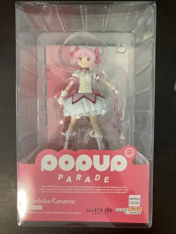 피규어 pop up parade 사야카 마도카 중고