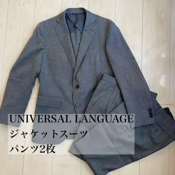UNIVERSAL LANGUAGE 수트 셋업 자켓