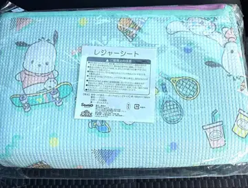 [ 미사용 새상품 ] 시나몬 롤 포차코 돗자리 산리오 행운 복권