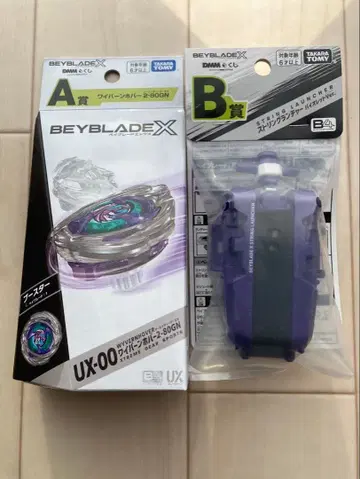 베이블레이드X A상 B상 와이번호버 2-80GN 런처 1번 복권