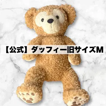 [ 새상품급 ] 공식 도쿄 디즈니 리조트 더피 구 사이즈 M 봉제 인형