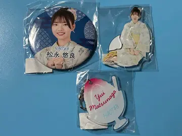 HKT48 마츠나가 유라 캔뱃지 + 아크릴 스탠드 + 네임 키링 미개봉