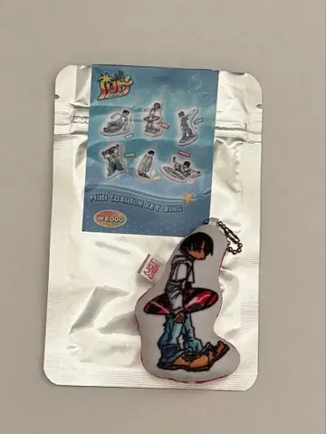 리쿠 미니 쿠션 키링