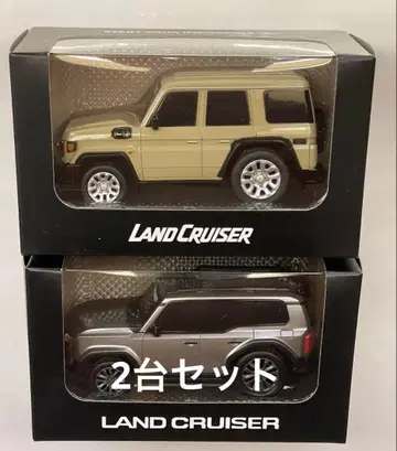 새상품 랜드크루저 250 미니카 2대 세트