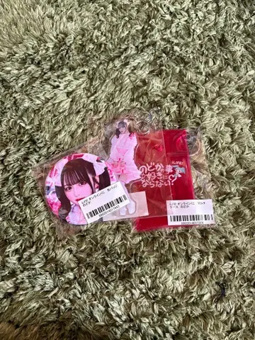 iLiFE! 나란 노도카 아크링 키링 캔뱃지 멀티 케이스