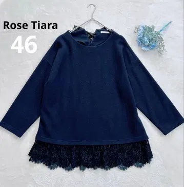 로즈 티아라 밑단 레이스 빅 사이즈 상의 46 포멀