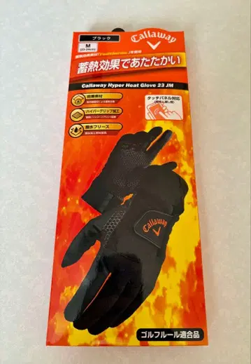 캘러웨이 골프 하이퍼 히트 그로브 FW 23 JM (양손용)