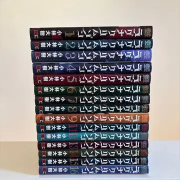 라그나크림존 1~16권 전권 세트