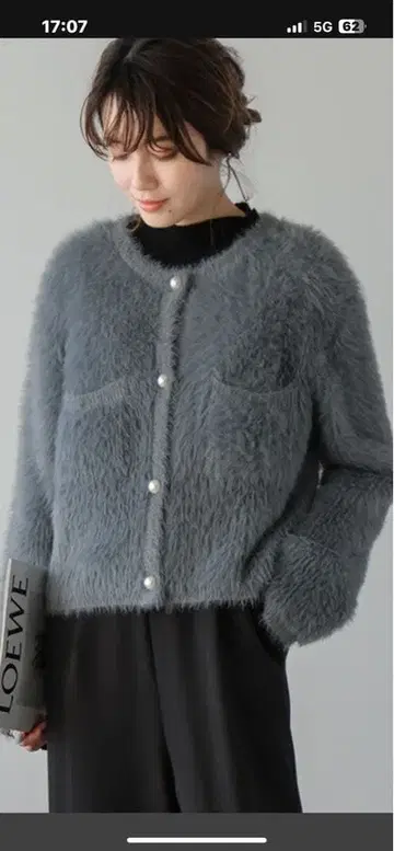 라지엠 샤기 니트 가디건 숏 기장 펄 진주 단추