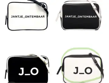 JANTJE_ONTEMBAAR x VASIC Anyway 숄더백