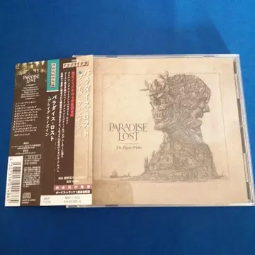 N11 CD 플레이그 위드인 플레이그 위드인 일본 국내반